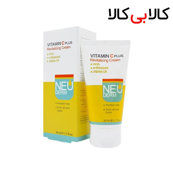 کرم جوان کننده ویتامین C پلاس نئودرم