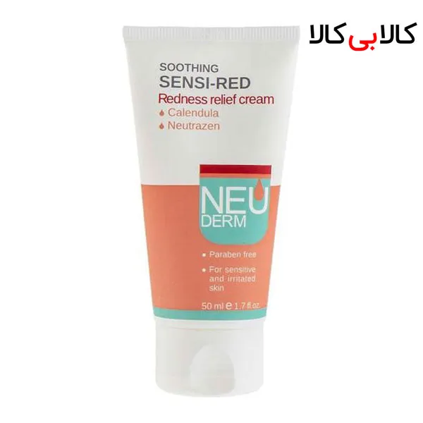 sensi-red