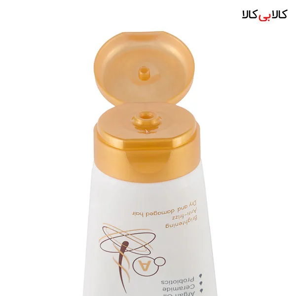 ماسک مو آرگان نوتریسل نئودرم حجم 150 میلیلیتر