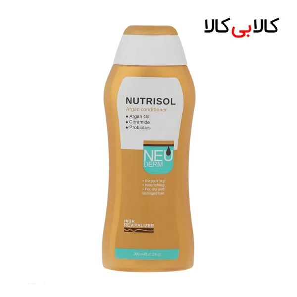 neuderm-conditioner