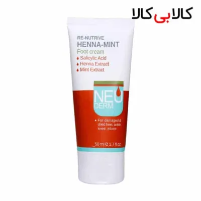 Neuderm-Re-Nutrive-Henna-Mint-Foot-Cream