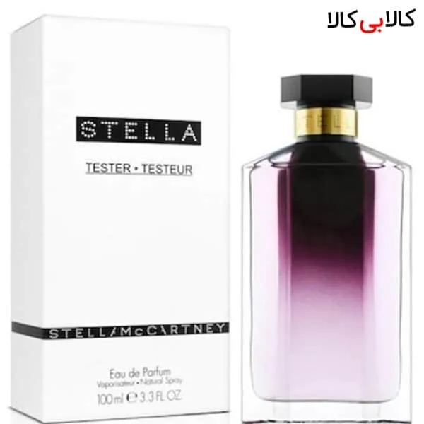 تستر ادوپرفیوم استلا مک کارتنی استلا Stella McCartney زنانه حجم 100 میلی لیتر