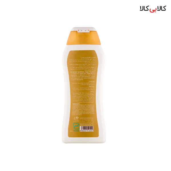 شامپو تقویتی روغن آرگان نوتریسل نئودرم حجم 300 میلیلیتر