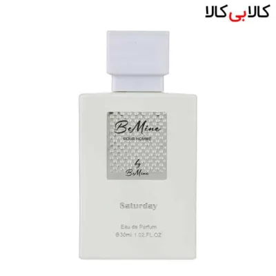 عطر جیبی بی ماین ستردی Be mine saturday مردانه حجم 30 میلی لیتر