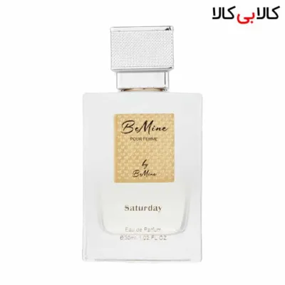 عطر جیبی بی ماین ستردی Be mine saturday زنانه حجم 30 میلی لیتر
