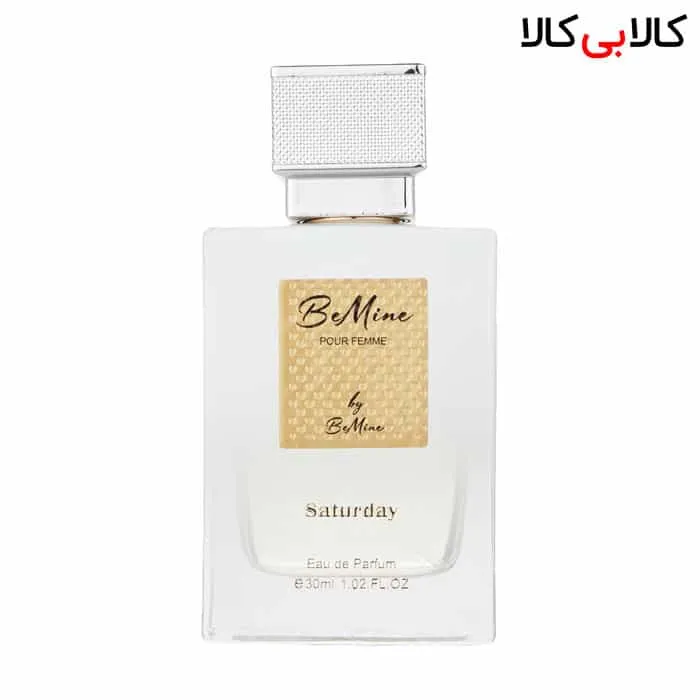 عطر جیبی بی ماین ستردی Be mine saturday زنانه حجم 30 میلی لیتر
