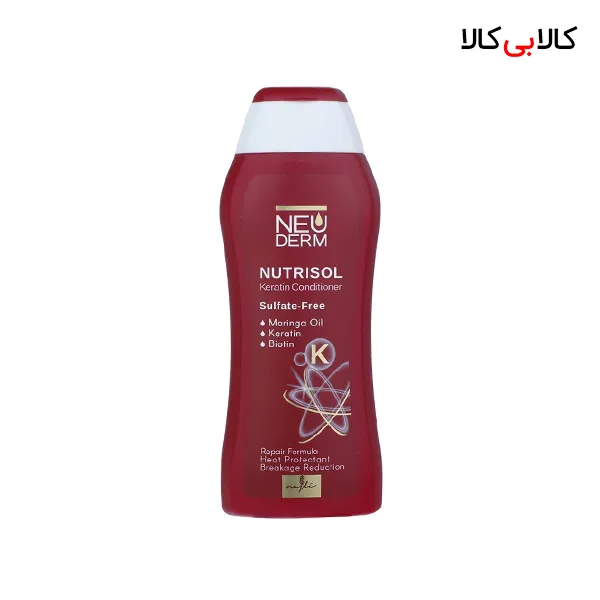 نرم کننده مو بدون سولفات کراتینه نئودرم حجم 300 میلیلیتر