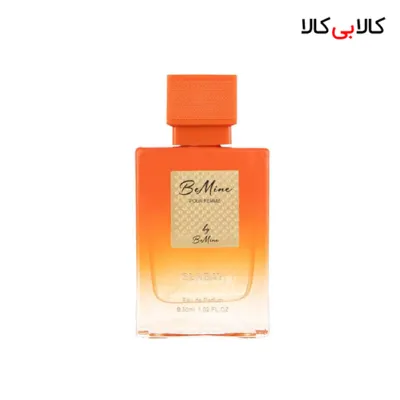 عطر جیبی بی ماین سان‌دی زنانه حجم 30 میلی لیتر