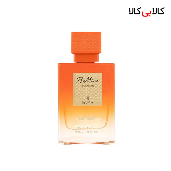 عطر جیبی بی ماین ساندی زنانه حجم 30 میلی لیتر