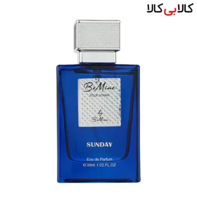 عطر جیبی بی ماین سان دی Be mine sunday مردانه حجم 30 میلی لیتر