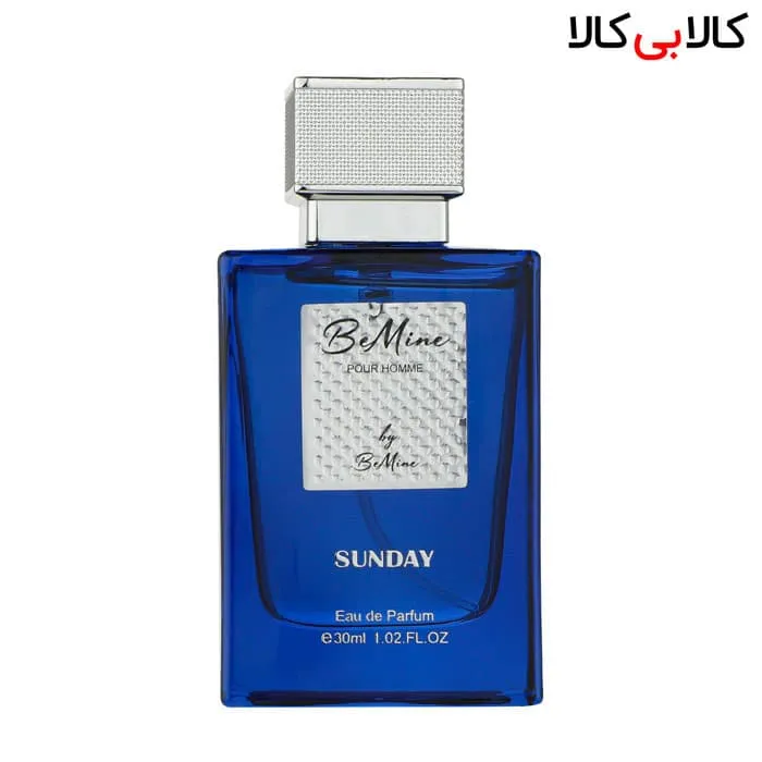عطر جیبی بی ماین سان دی Be mine sunday مردانه حجم 30 میلی لیتر