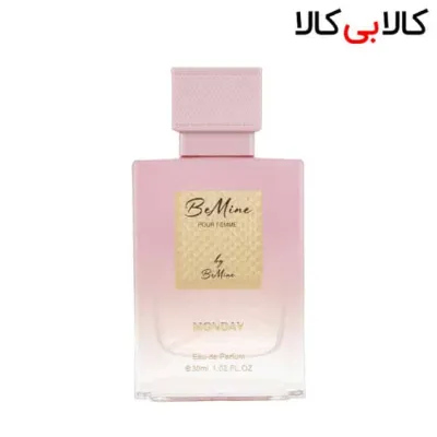 عطر جیبی بی ماین مان دی Be mine monday زنانه حجم 30 میلی لیتر