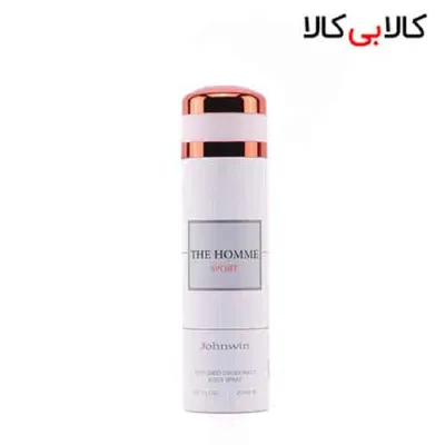 اسپری بدن دئودورانت جانوین مدل دیور هوم اسپرت Johnwin The homme sport مردانه حجم 200 میل