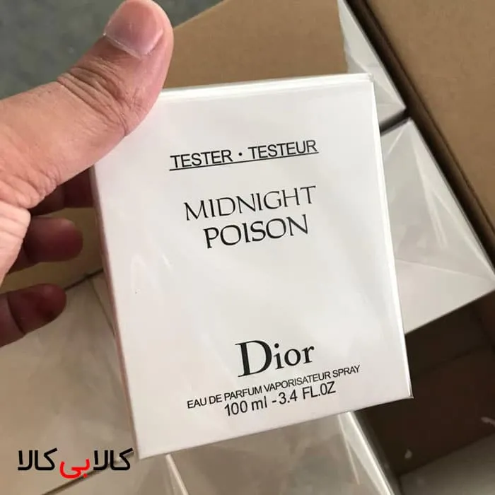قیمت و خرید تستر ادوپرفیوم دیور میدنایت پویزن Dior Midnight Poison زنانه حجم 100 میلی لیتر