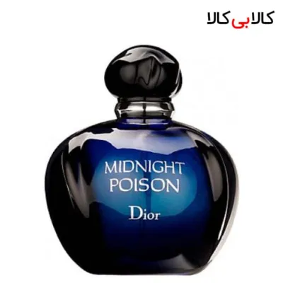 قیمت و خرید تستر ادوپرفیوم دیور میدنایت پویزن Dior Midnight Poison زنانه حجم 100 میلی لیتر
