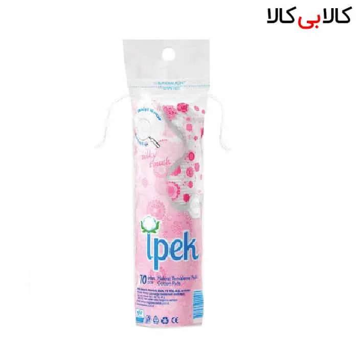 پد پاک کننده آرایشی ای‌پک بسته 70 تایی