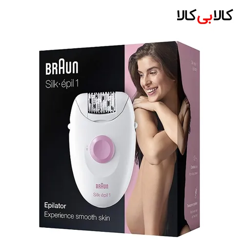 اپلیدی-براون--silk-epil-1