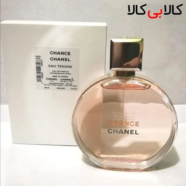تستر ادکلن چنس شانل او تندر Chance Chanel Eau Tendre زنانه حجم 100 میلی لیتر