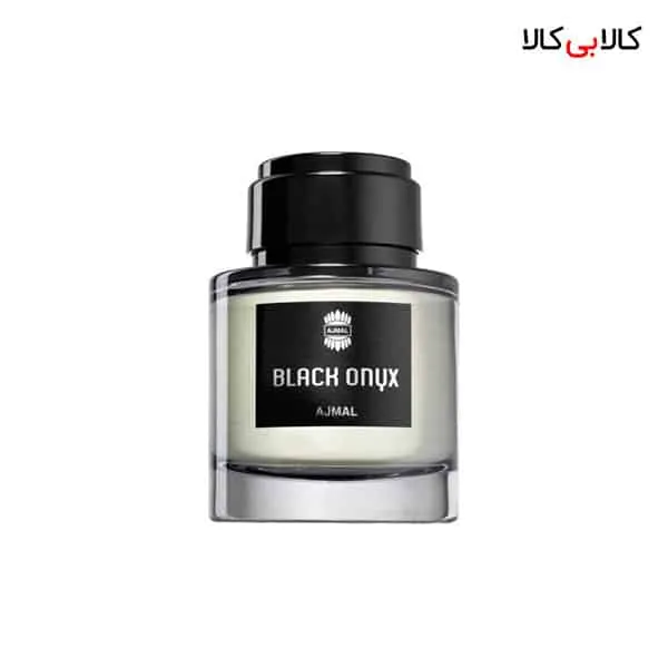 ادوپرفیوم اجمل بلک اونیکس Ajmal Black Onyx مردانه حجم 100 میلی لیتر