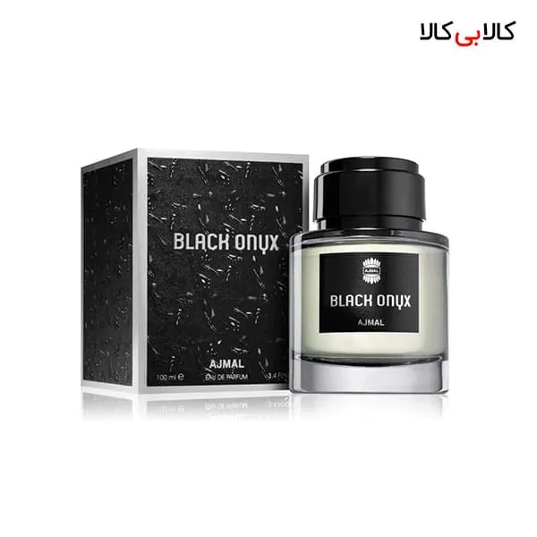 ادوپرفیوم اجمل بلک اونیکس Ajmal Black Onyx مردانه حجم 100 میلی لیتر