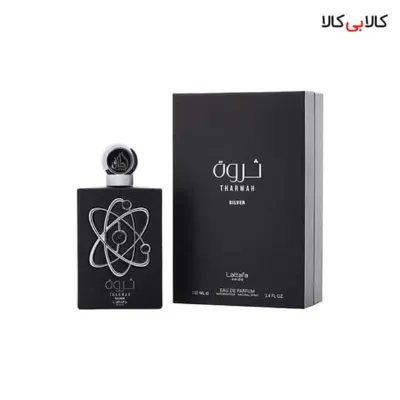 ادوپرفیوم لطافه پراید ثروه نقره‌ای Lattafa Pride Tharwah Silver مردانه حجم 100 میلی لیتر