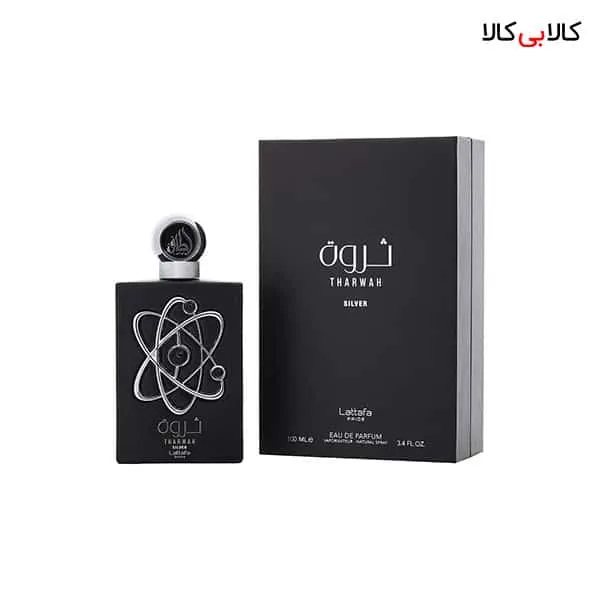 ادوپرفیوم لطافه پراید ثروه نقرهای Lattafa Pride Tharwah Silver مردانه حجم 100 میلی لیتر