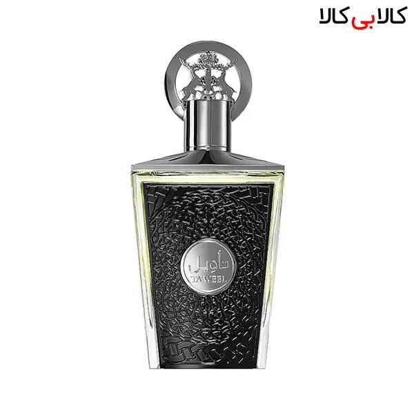 خرید ادکلن لطافه تاویل