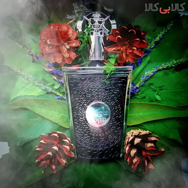 خرید ادکلن لطافه تاویل