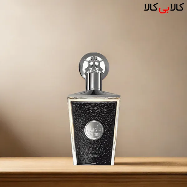 خرید ادکلن لطافه تاویل