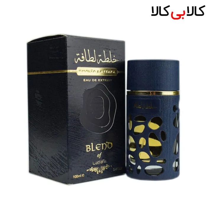 ادوپرفیوم لطافه بلند lattafa Blend مردانه و زنانه حجم 100 میلی لیتر