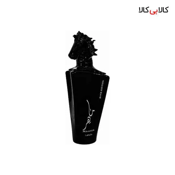 ادوپرفیوم لطافه ماهر بلک Lattafa Maahir Black مردانه و زنانه حجم 100 میلی لیتر