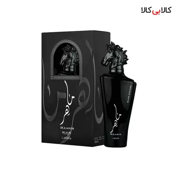 ادوپرفیوم لطافه ماهر بلک Lattafa Maahir Black مردانه و زنانه حجم 100 میلی لیتر
