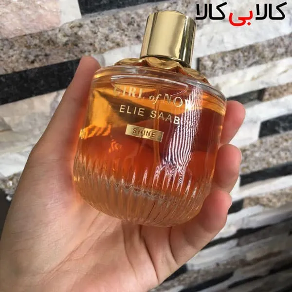 ادوپرفیوم الی ساب گرل آو نو شاین Elie Saab Girl of Now Shine زنانه حجم 90 میلی لیتر کیفیت A+