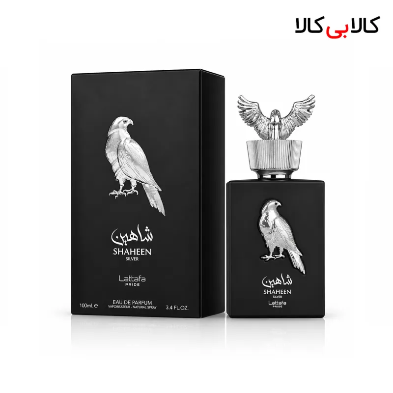 ادکلن لطافه شاهین سیلور مردانه و زنانه حجم 100 میلی لیتر