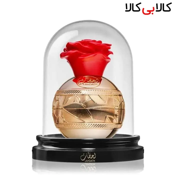 ادوپرفیوم لطافه لحظات Lattafa Lahdath زنانه حجم 80 میلی لیتر