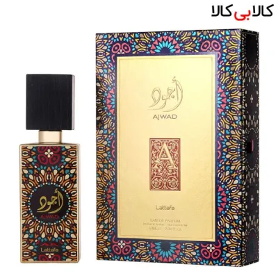 ادوپرفیوم لطافه اجود Lattafa Ajwad مردانه و زنانه حجم 60 میلی لیتر