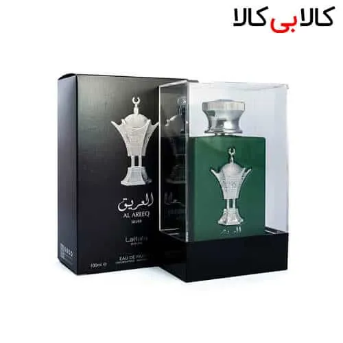 ادوپرفیوم لطافه العریق سیلور Lattafa Areeq Silver مردانه و زنانه حجم 100 میلی لیتر