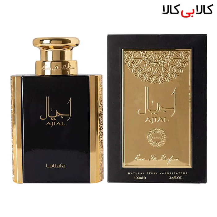 ادوپرفیوم لطافه روعه اجیال Lattafa Rouat Ajial مردانه و زنانه حجم 100 میلی لیتر