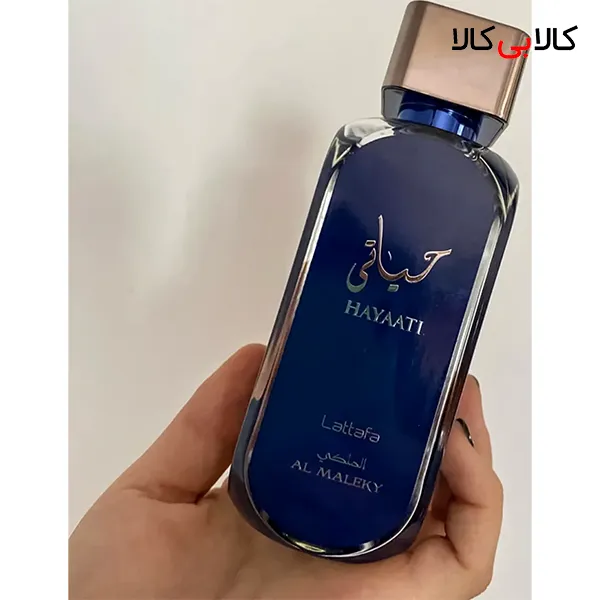 ادکلن لطافه حیاتی الملکی مردانه و زنانه حجم 100 میلی لیتر