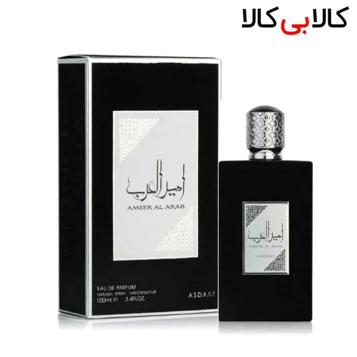 ادوپرفیوم لطافه امیر العرب اسداف Lattafa Ameer Al Arab Asdaaf مردانه حجم 100 میلی لیتر