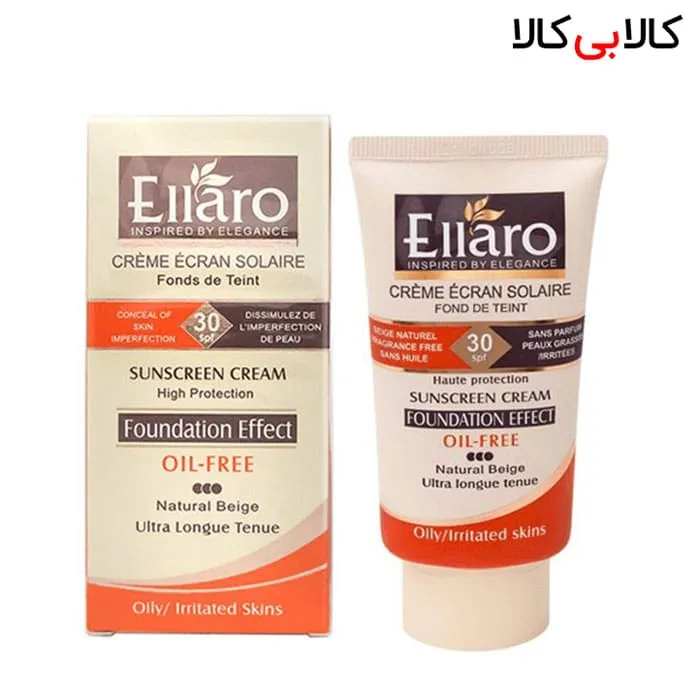 کرم ضد آفتاب فاقد چربی بژ طبیعی الارو SPF30 حجم 50 میلی لیتر