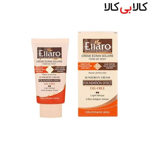 Oil-free sunscreen cream beige color SPF30 volume 50 ml