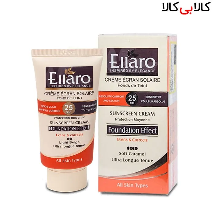 کرم ضد آفتاب فاقد چربی رنگ بژ الارو SPF25 حجم 50 میلیلیتر