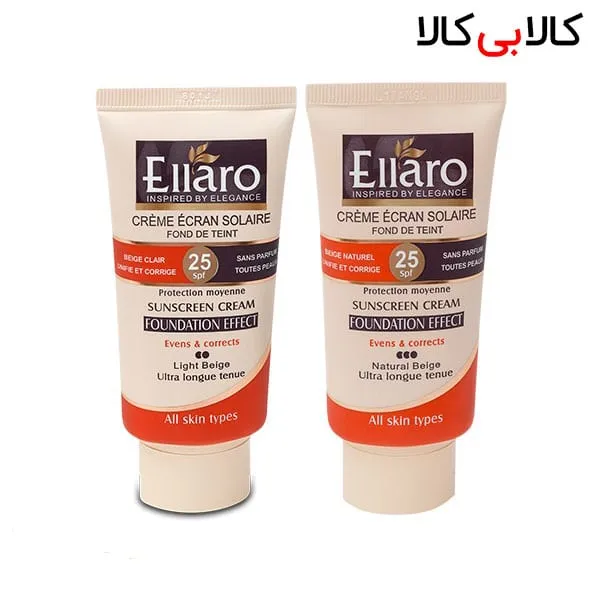 کرم ضد آفتاب فاقد چربی رنگ بژ الارو SPF25 حجم 50 میلیلیتر