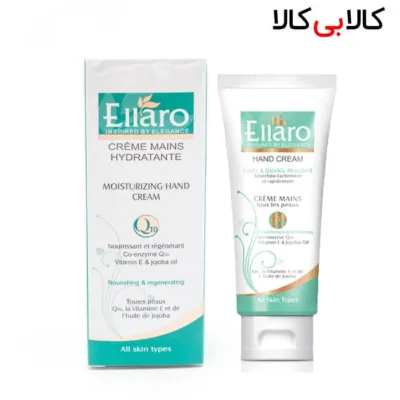 کرم مرطوب کننده دست مغذی و بازسازی کننده حاوی کوآنزیم Q10 الارو حجم 75 میلی‌لیتر