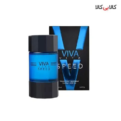 ادوپرفیوم ویوا ویتا اسپید Viva Vita Speed مردانه حجم 100 میلی لیتر