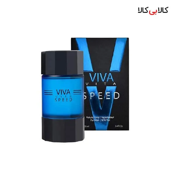 ادوپرفیوم ویوا ویتا اسپید Viva Vita Speed مردانه حجم 100 میلی لیتر