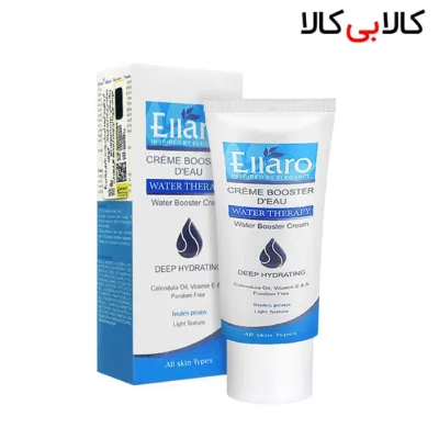 کرم آبرسان صورت ویتامین E الارو حجم 50 میلی‌لیتر