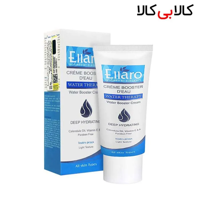 کرم آبرسان صورت ویتامین E الارو حجم 50 میلیلیتر