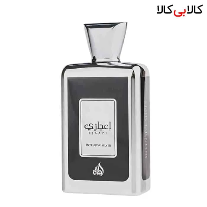 ادوپرفیوم اعجازی اینتنسیو سیلور لطافه Lattafa Ejaazi intensive silver مردانه حجم 100 میلی لیتر